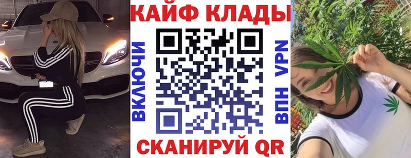 Наркошоп купить COCAIN  Меф мяу мяу  Могоча