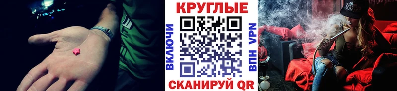 Купить где  Могоча  ЭКСТАЗИ Punisher 