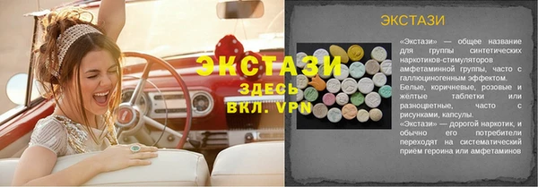 метадон Белоозёрский