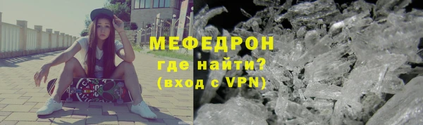 метадон Белоозёрский