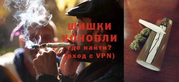 метадон Белоозёрский