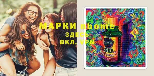 метадон Белоозёрский