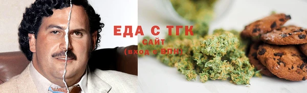 МДПВ Белокуриха