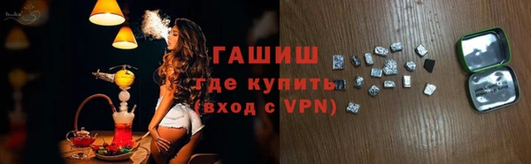 метадон Белоозёрский