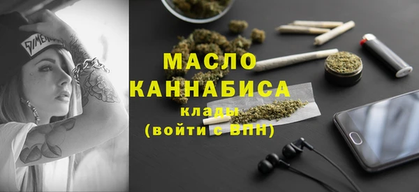 МДПВ Белокуриха