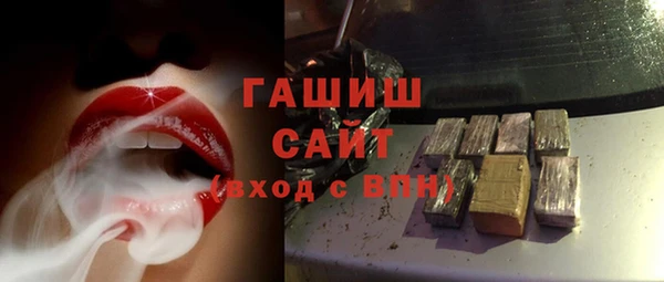 МДПВ Белокуриха