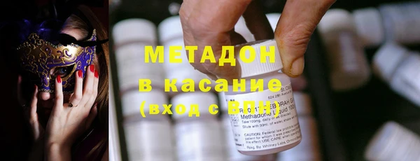 МДПВ Белокуриха