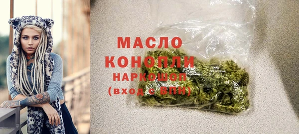 МДПВ Белокуриха