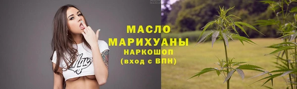 метадон Белоозёрский