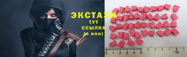 метадон Белоозёрский