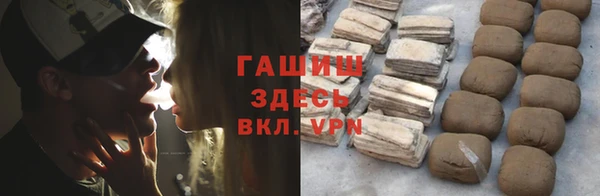 метадон Белоозёрский