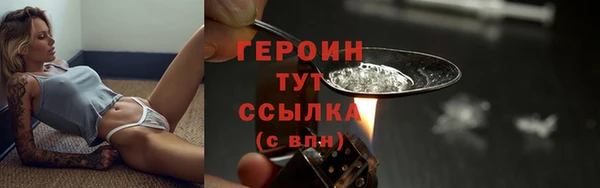 МДПВ Белокуриха