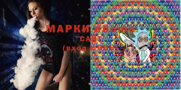 метадон Белоозёрский