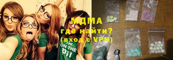 метадон Белоозёрский