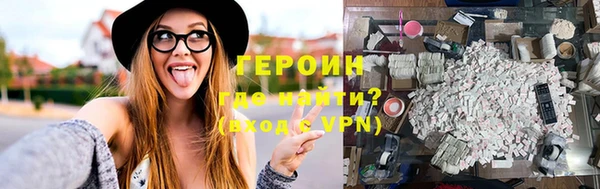 МДПВ Белокуриха