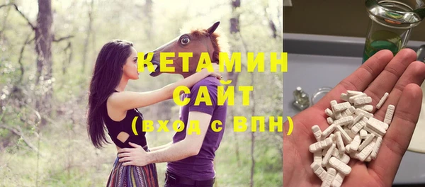 МДПВ Белокуриха