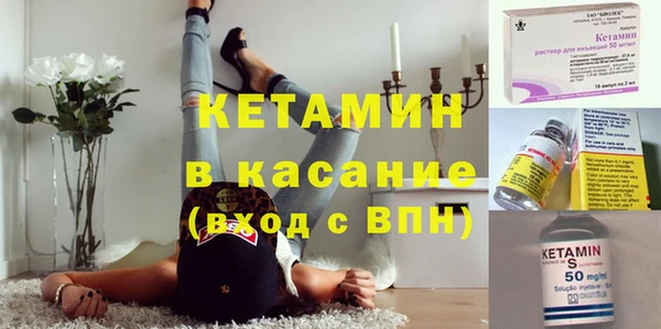 МДПВ Белокуриха
